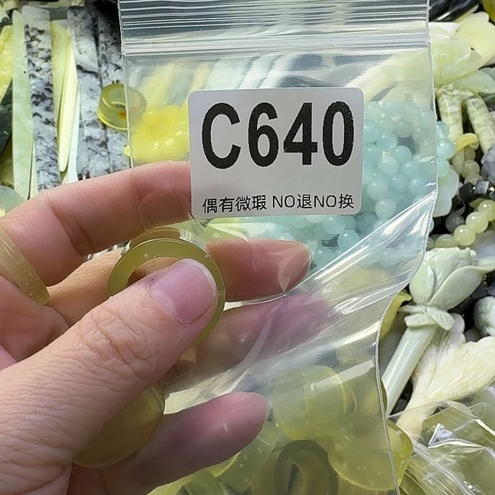 益***禄蛇纹石玉合金发饰