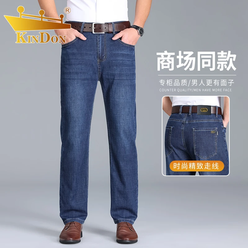 金盾夏季薄款专版商务直筒裤牛仔裤百搭高端男士宽松时尚牛仔裤