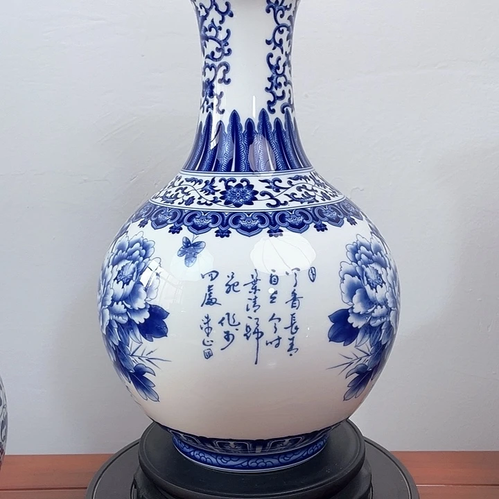 摆件追*青花缠枝莲牡丹赏