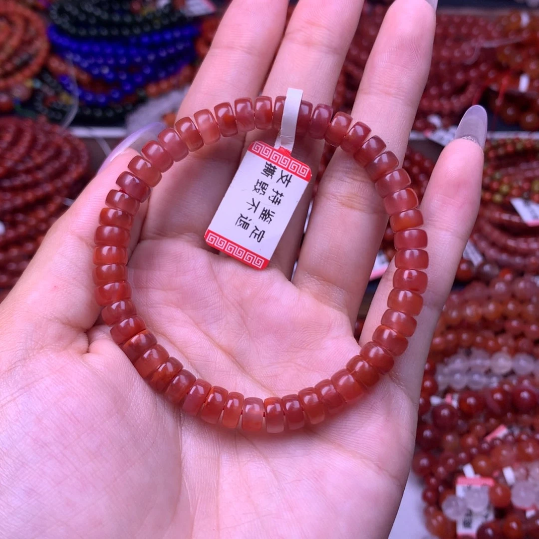 未镶嵌手链南红玛瑙18号卡7