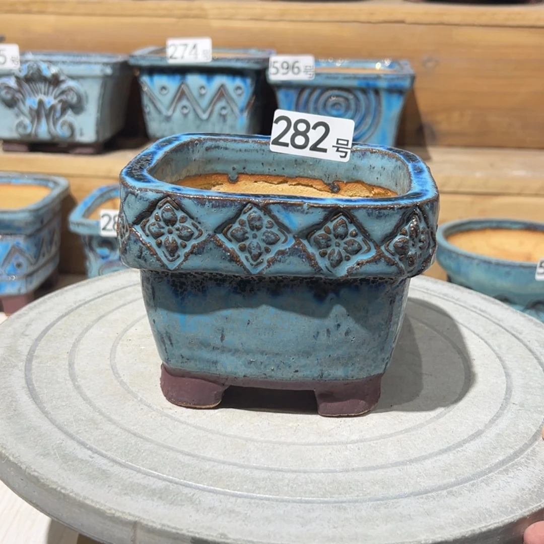 尚雅陶坊多肉花盆，内口径10.5