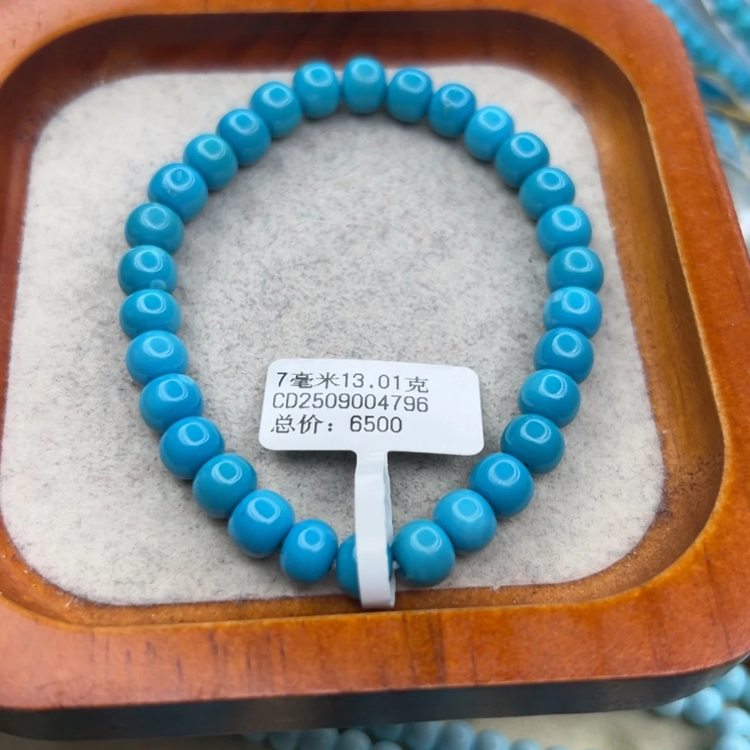 热***旺绿松石未镶嵌珠宝半成品