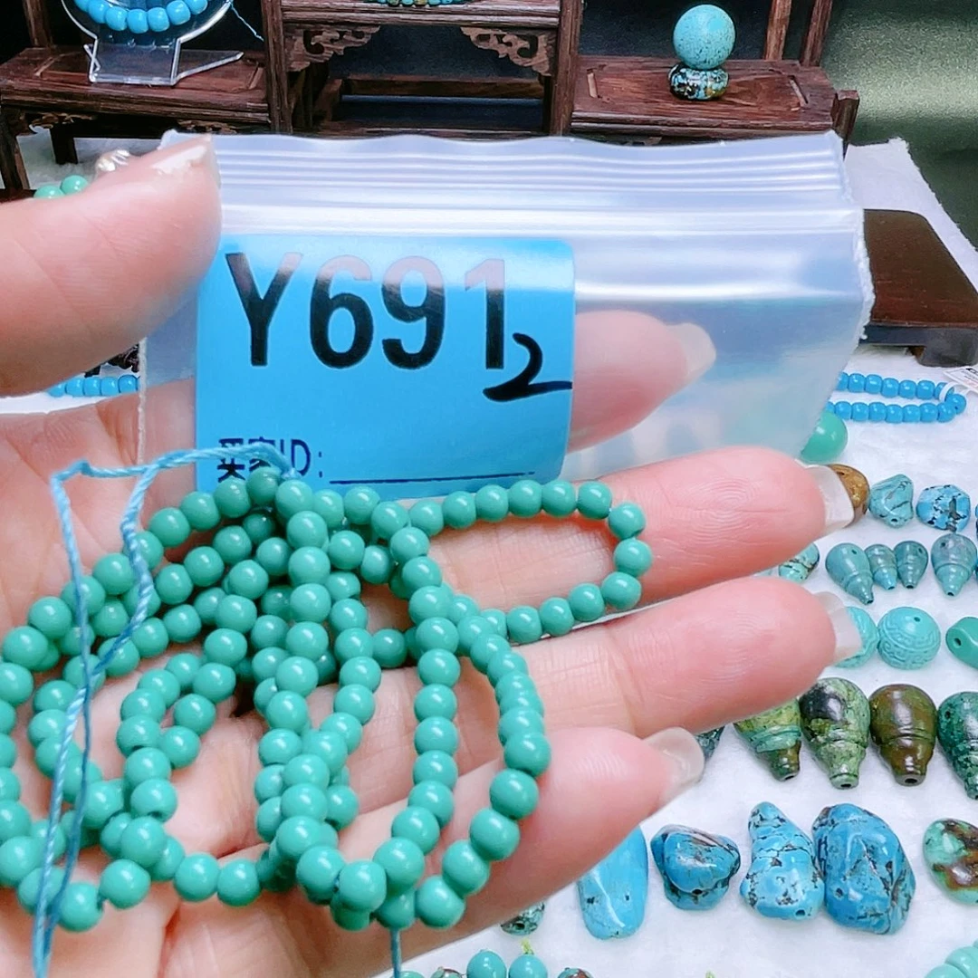 红***）空竹专享福利十堰特色手工散珠