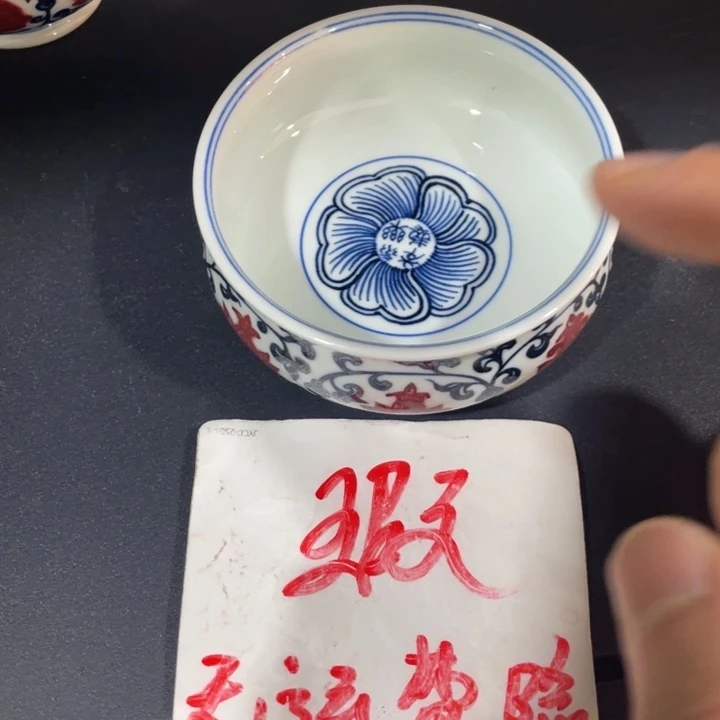 8323457889999900000000