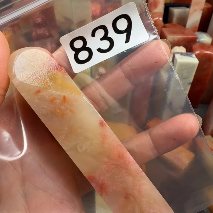 指***光老挝石印石老挝石料