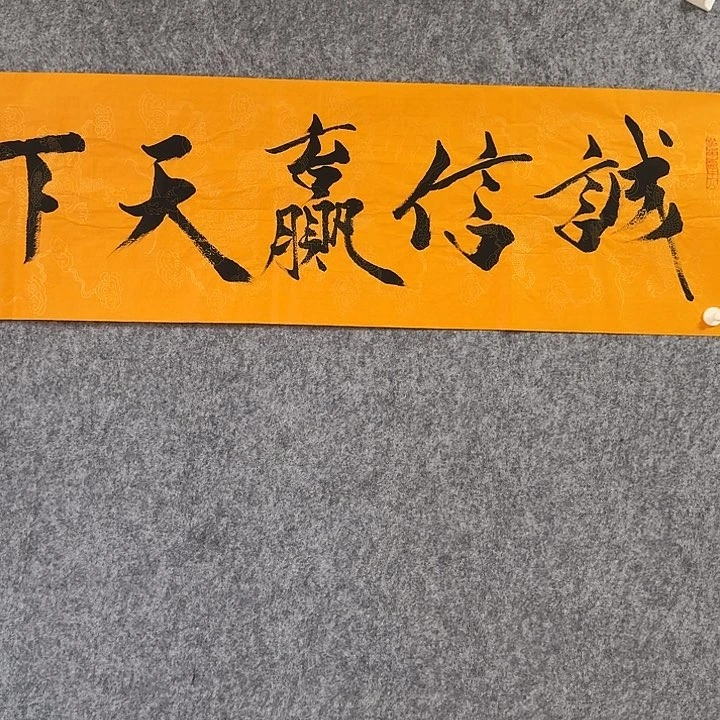 涟***店年画作品经典链接