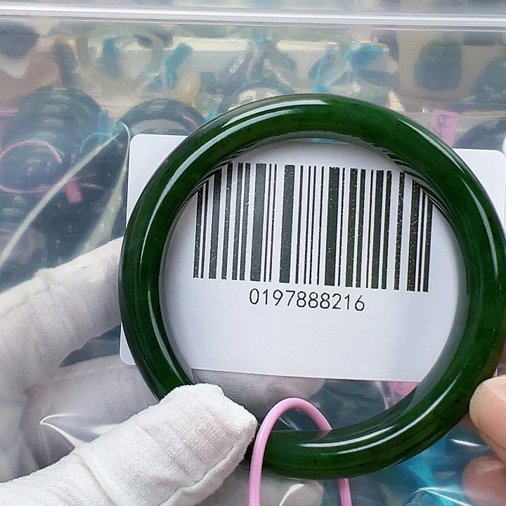 *****和田玉未镶嵌手镯微瑕60