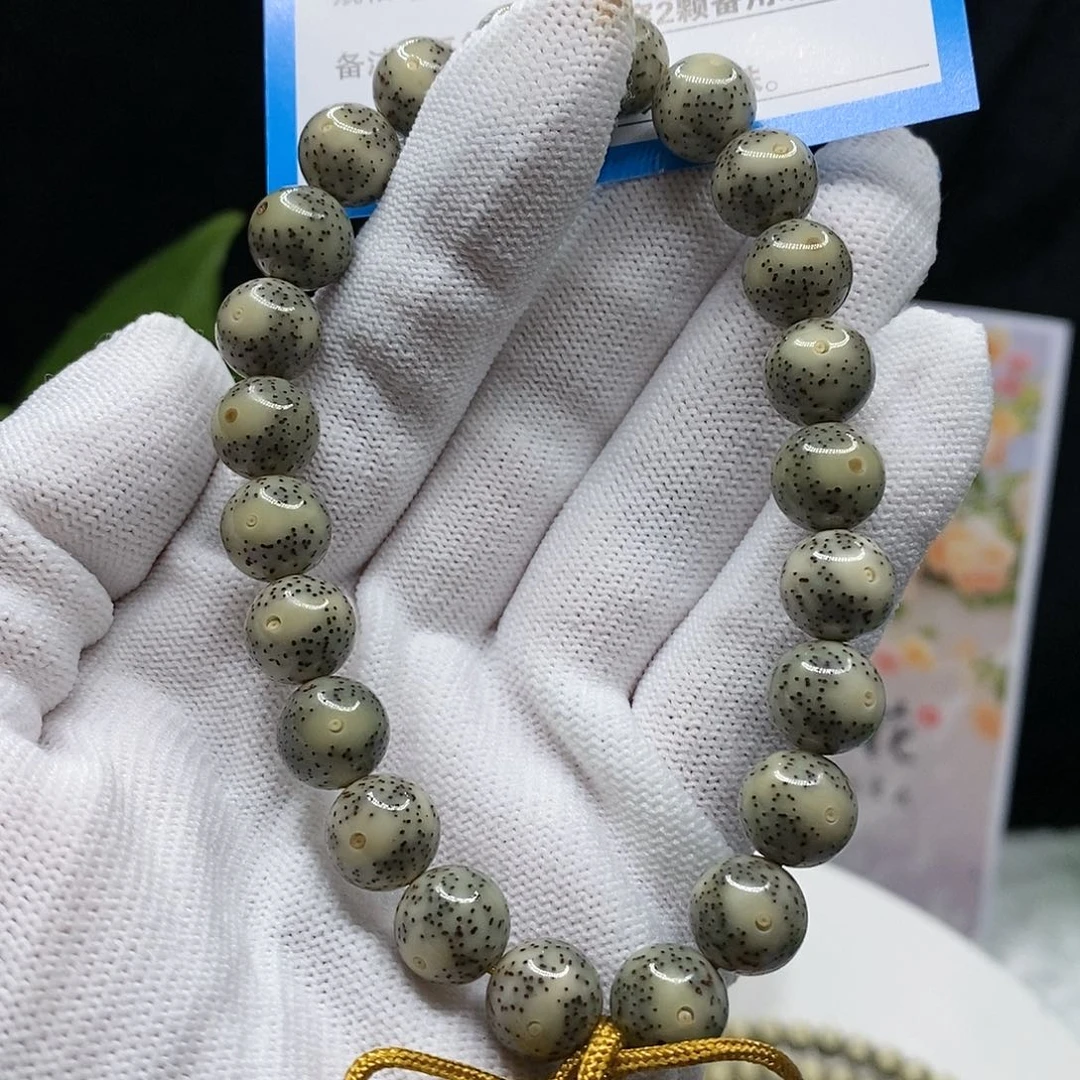 【闪购商品】吊坠星月菩提69?!@@99