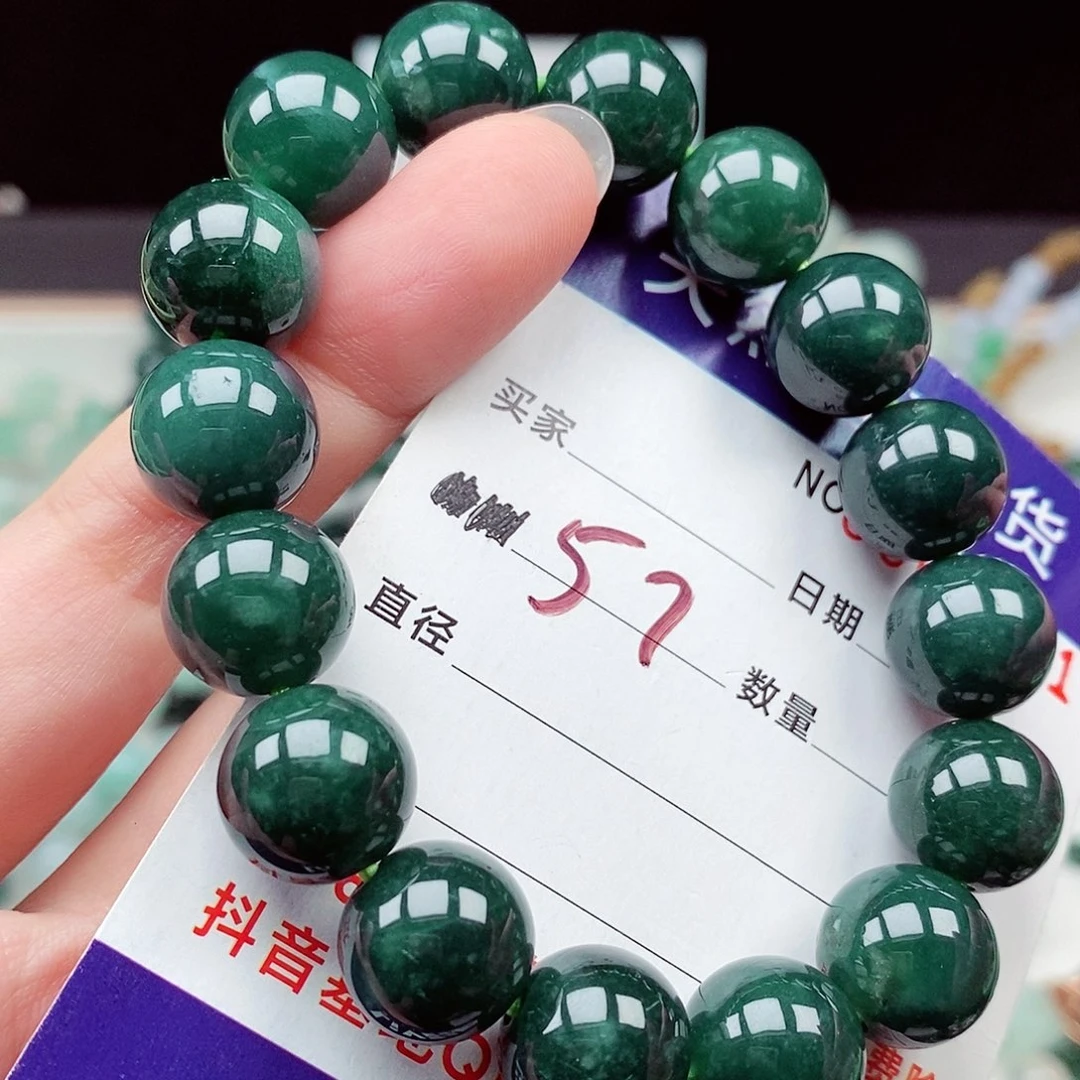 翡翠未镶嵌毛衣链