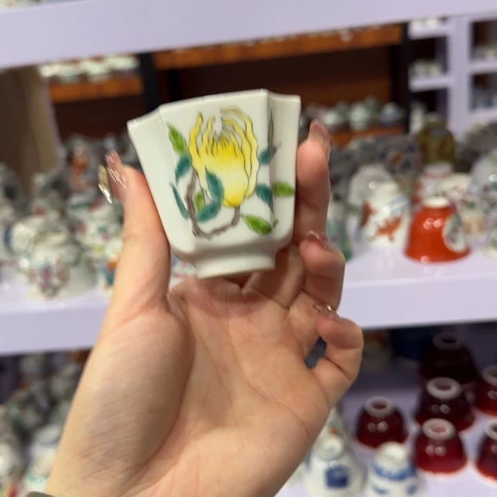 杯陶瓷艺术品收藏陶瓷