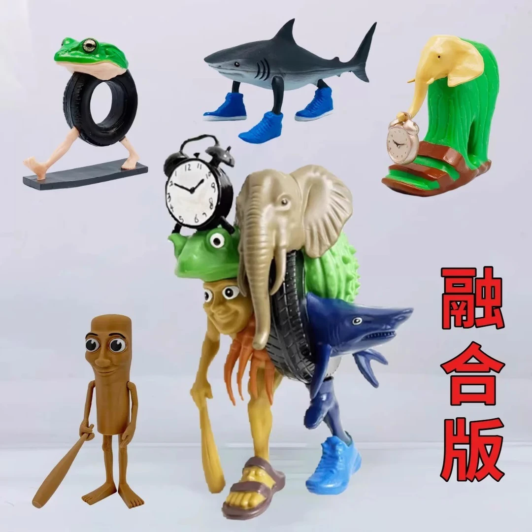 可拆卸可拼接山海经融合版木棍人青蛙鲨鱼抽象搞怪桌面摆件公仔