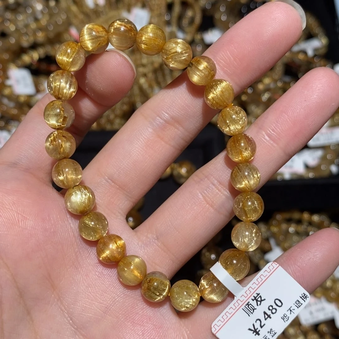 未镶嵌手串水晶手串