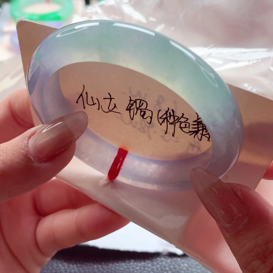 翡翠未镶嵌手镯师妹56冰春彩幻彩炸光