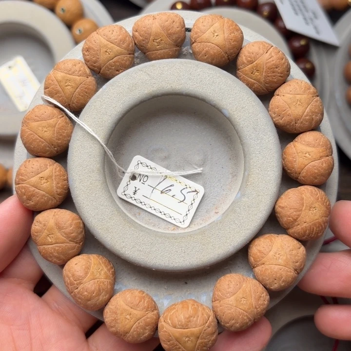 凤眼菩提手串16.5m m手串