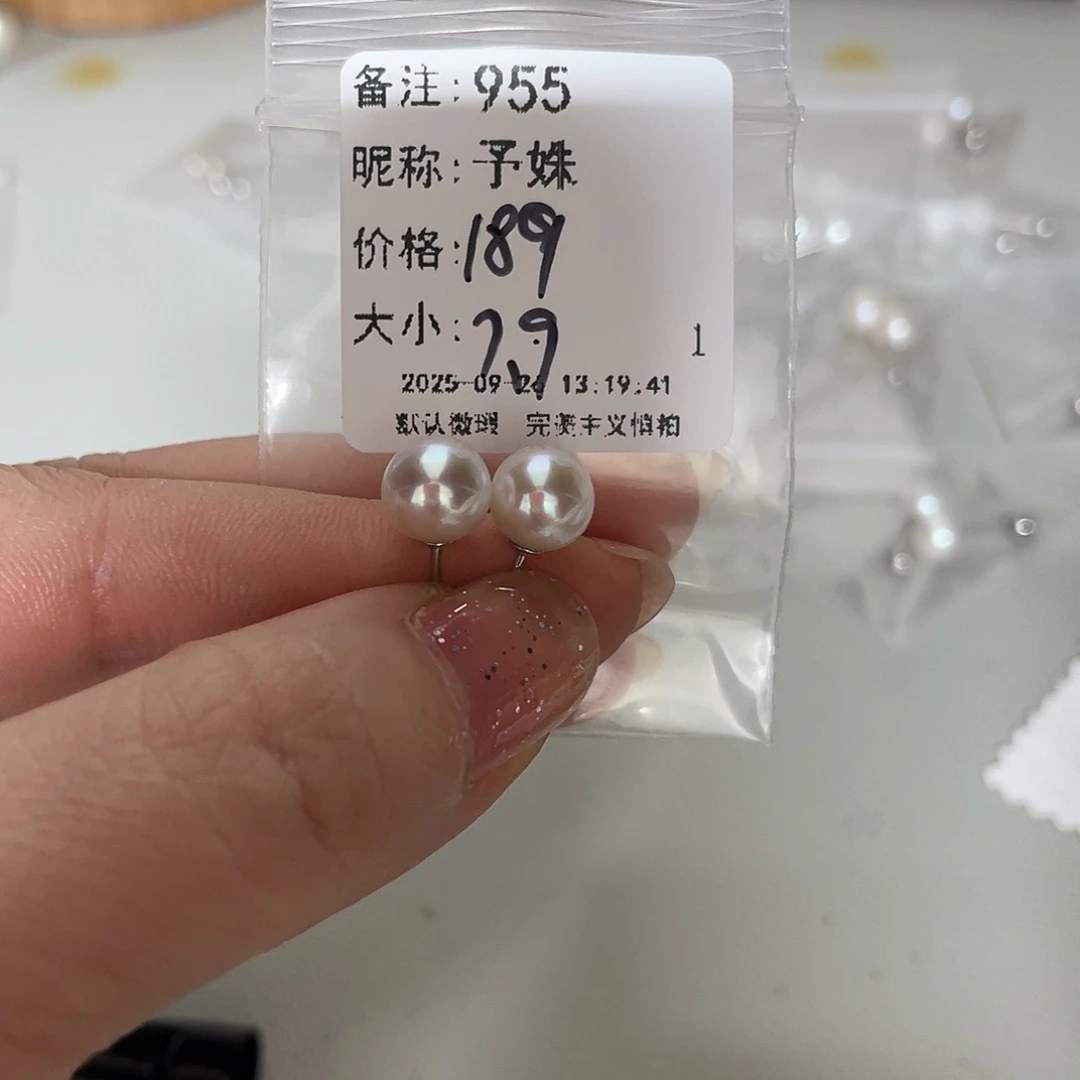 淡水珍珠耳饰足银镶嵌