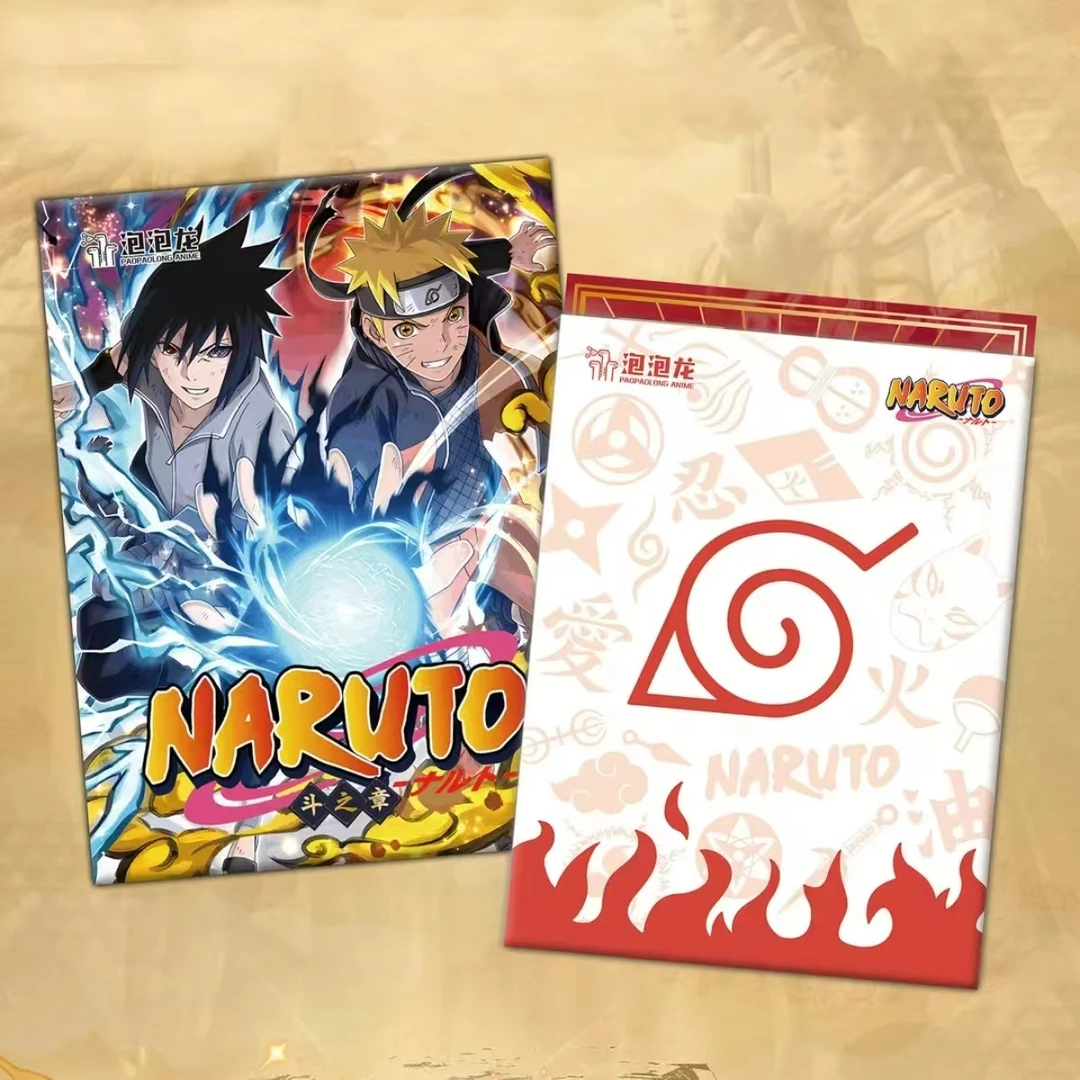 【新人首单】二创同人 泡泡龙火影忍者邮票 收藏类盲盒代拆开