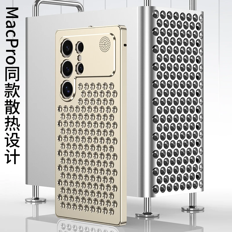 适用三星s24ultra香薰蜂窝孔散热手机壳s24+金属壳防摔铝合金边框