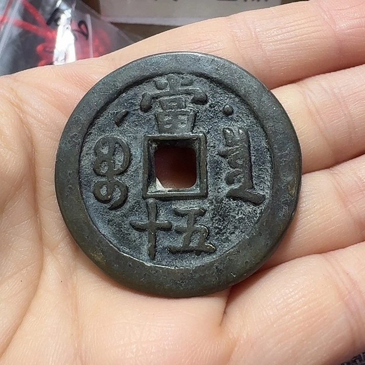 成***君铜现代工艺品花钱