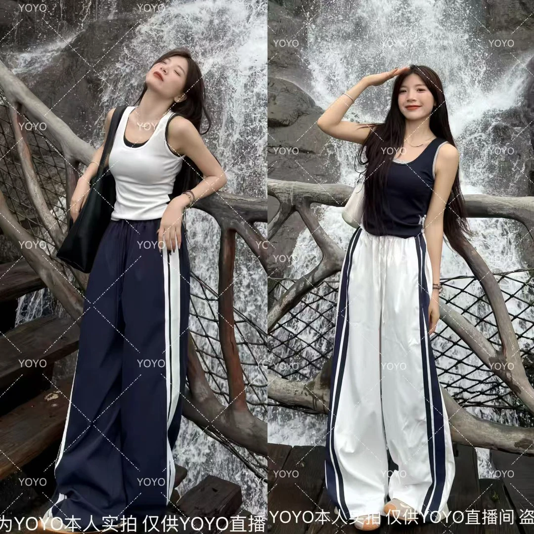 YOYO自制【双杠卫裤】夏季新款显瘦垂感时尚休闲拖地卫裤