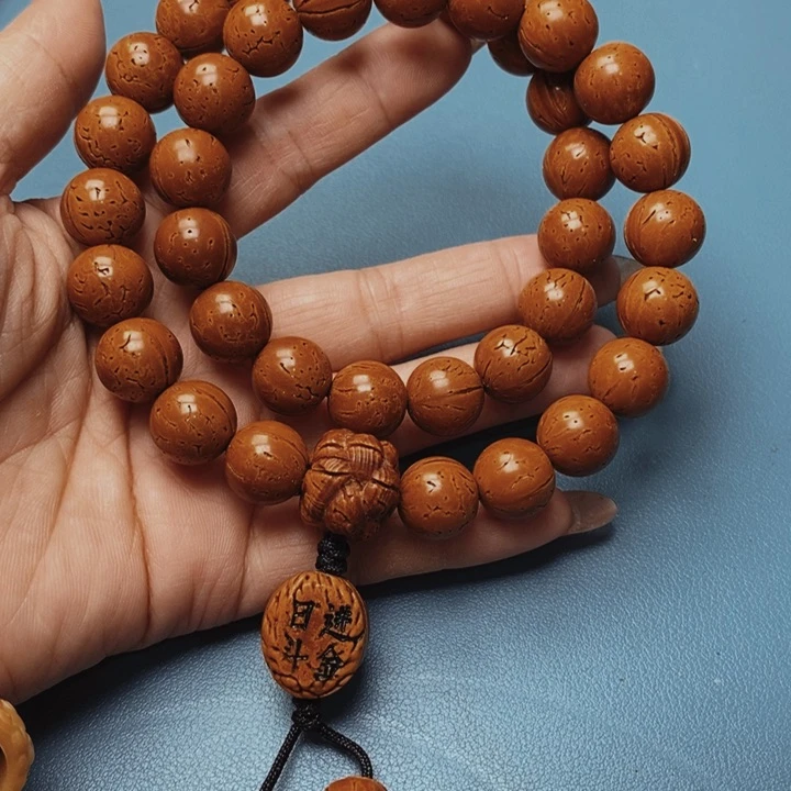 亿*年桃核手串极限圆13全品32颗