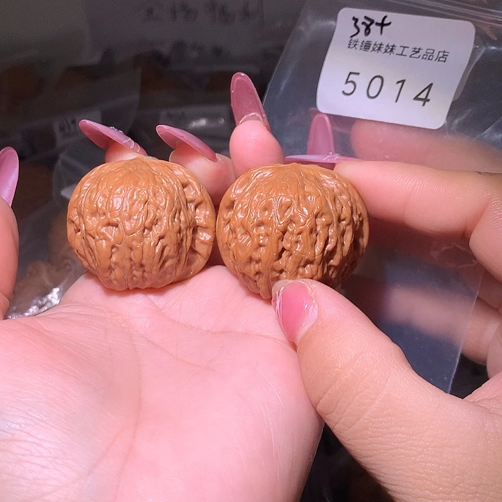 文玩核桃把件铁锤38➕微修