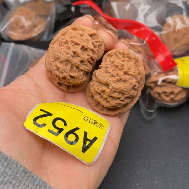 吊坠文玩核桃核桃