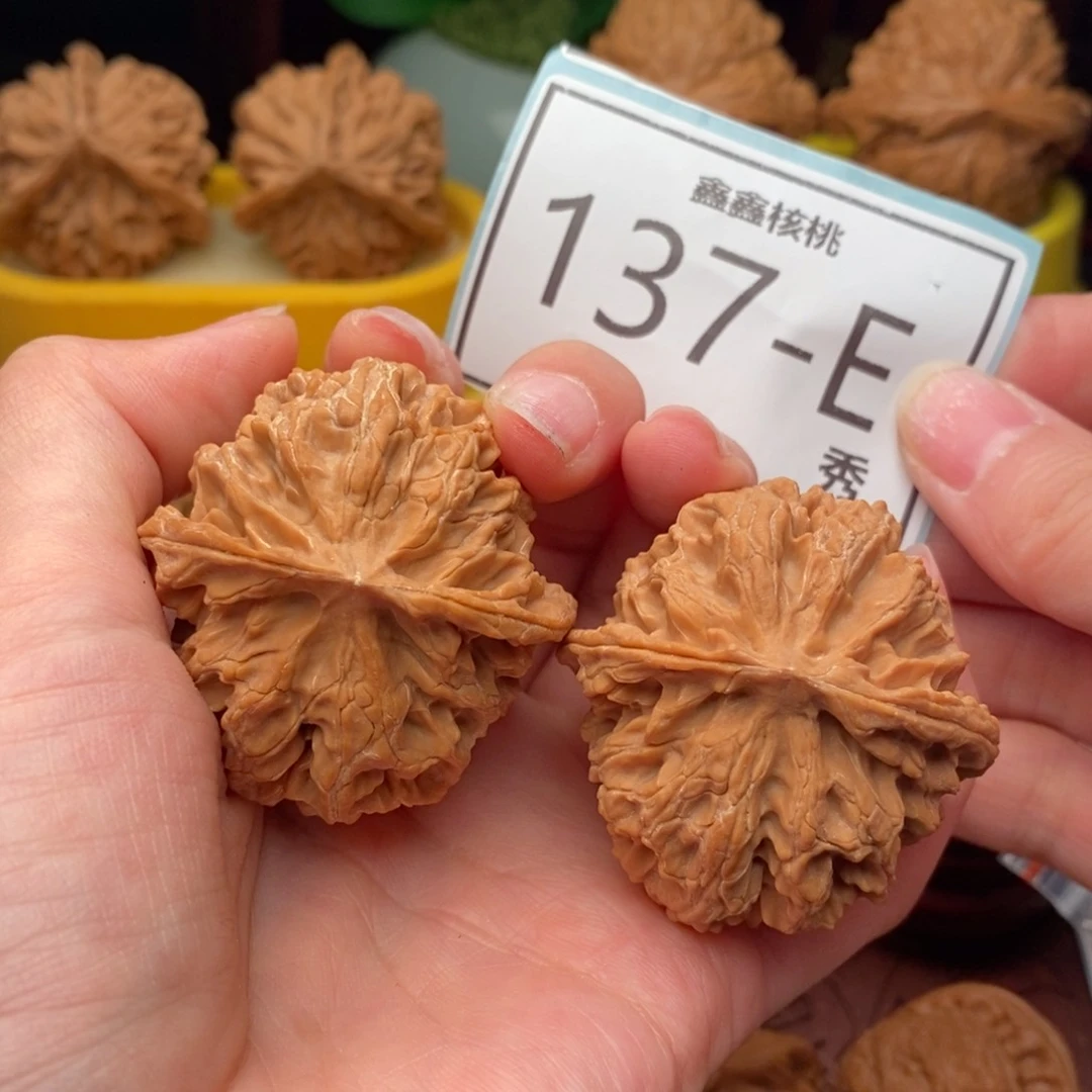 文玩核桃把件苹果园43