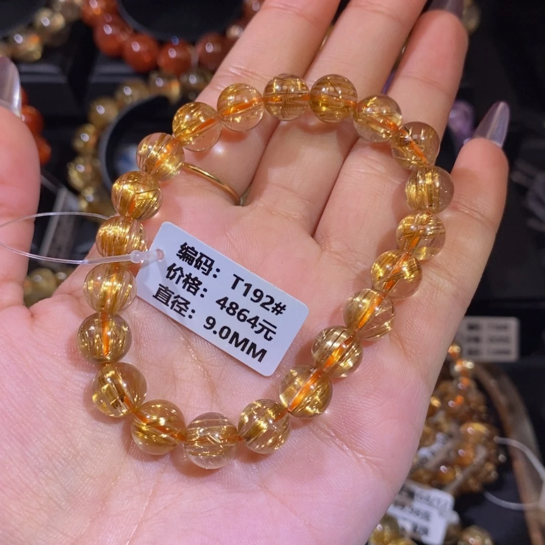 如****发晶手链未镶嵌T192#9mm