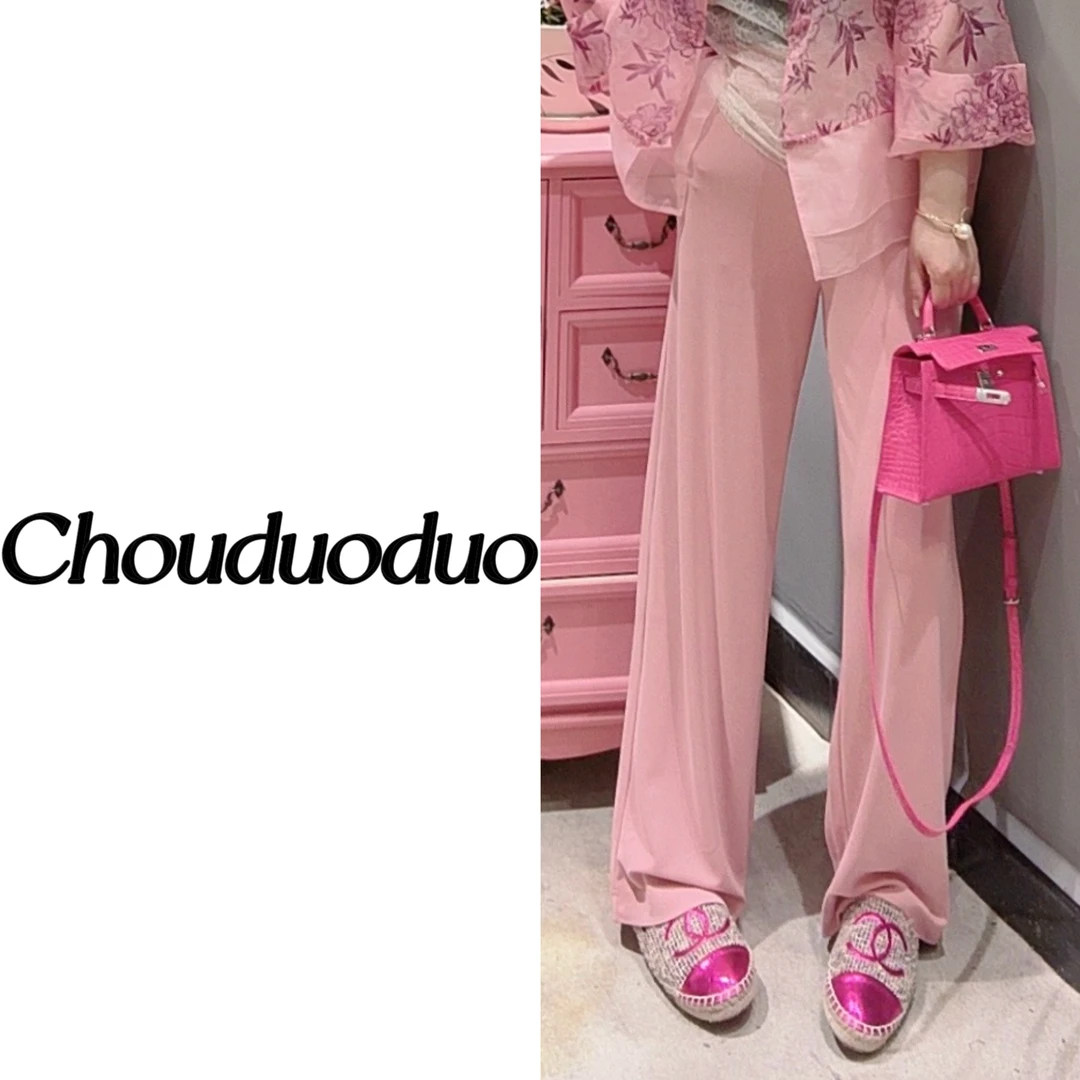 Chouduoduo 半夏时节 女款显瘦高腰直筒休闲裤