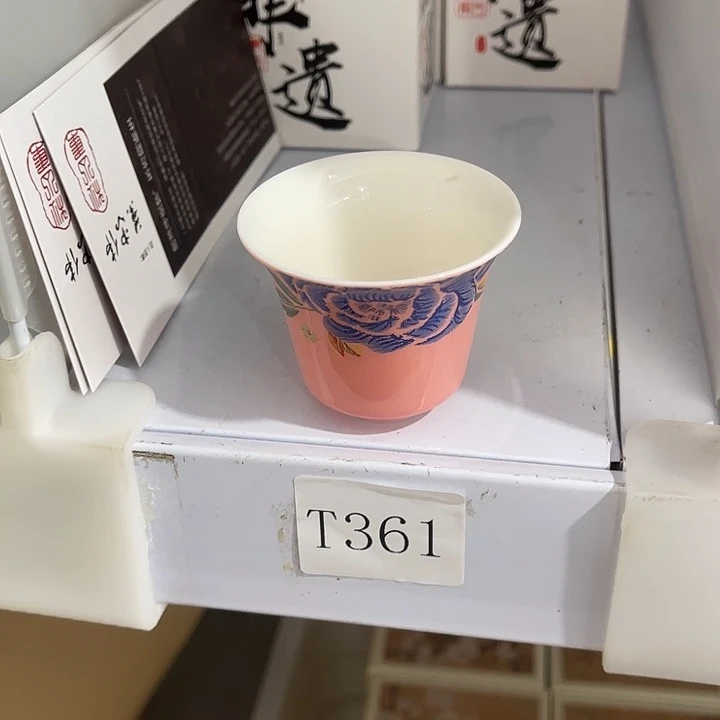 福利多多多多多多