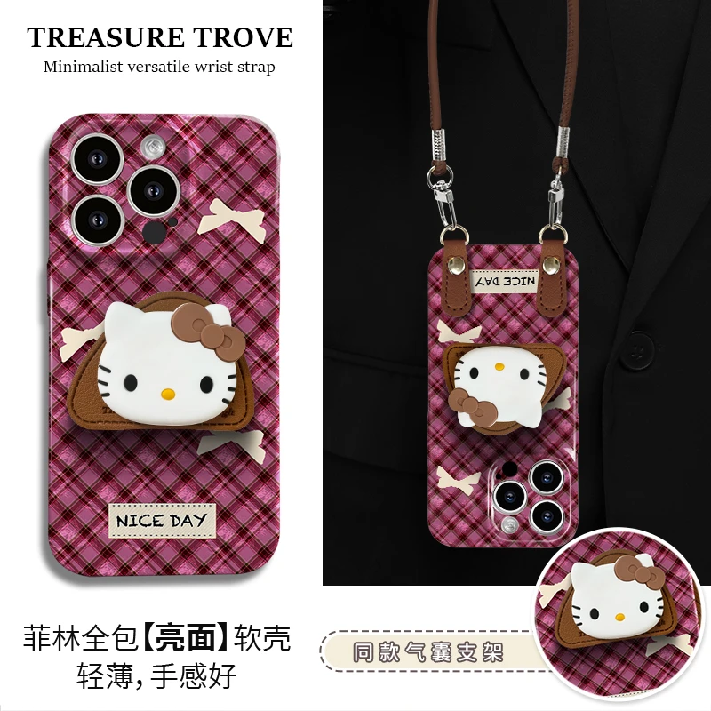 适用于苹果16华为OPPO小米VIVO高颜值简约LJ软菲林手机壳DA0363