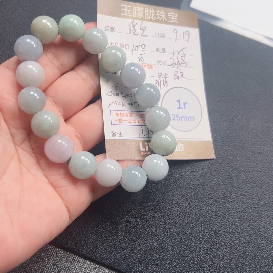 农***疼未镶嵌挂件翡翠翡翠