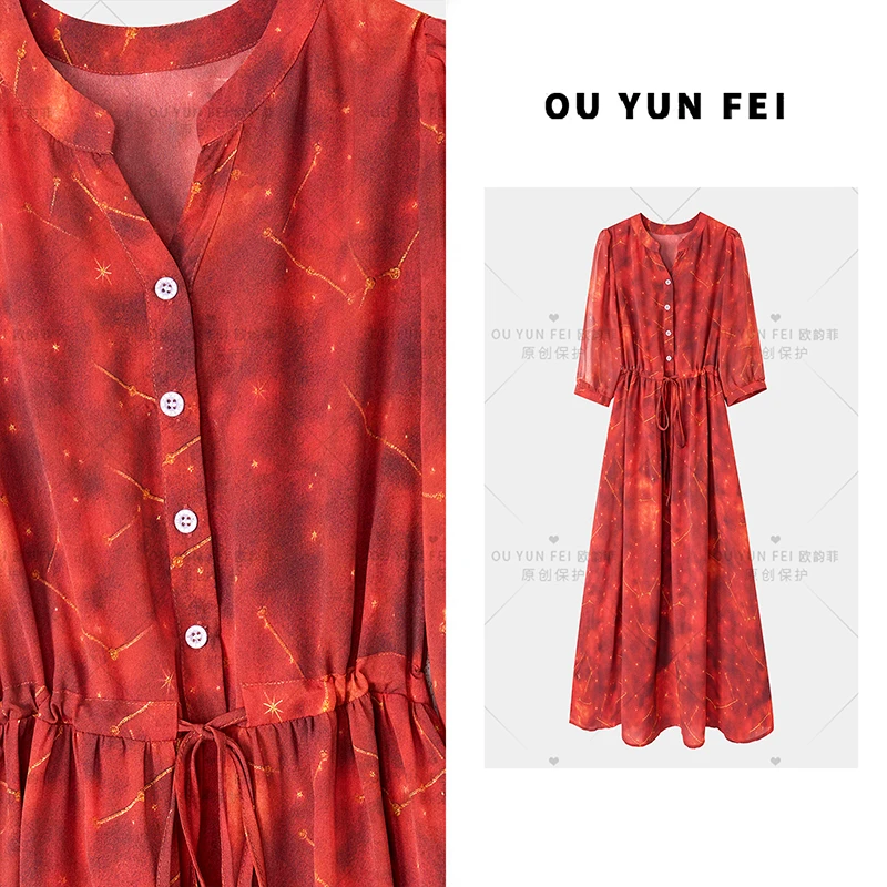 高贵女装洋气时髦气质连衣裙气质夏季穿搭长裙H1028