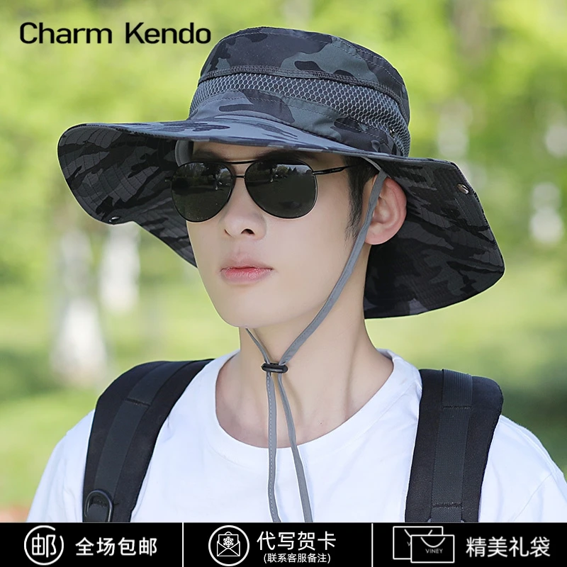 Charm Kendo防晒帽子2025款夏户外徒步男士登山迷彩大帽檐渔夫帽