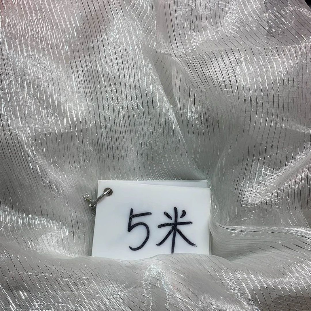 无纺布直播链接辅料闪购