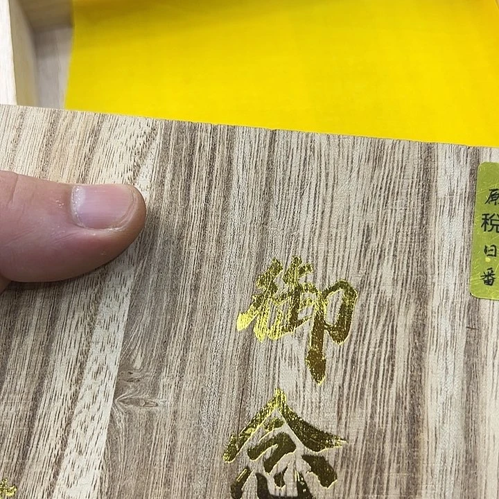 哈哈哈哈哈哈我真的