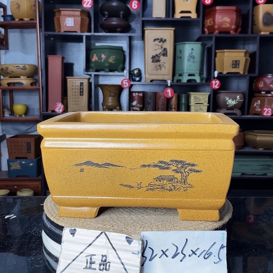 紫砂艺术紫砂工艺