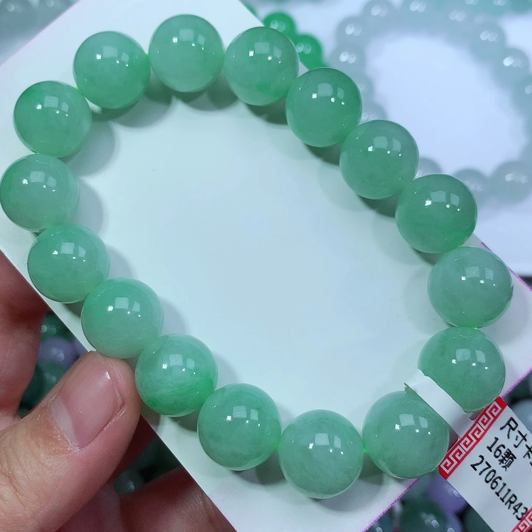 翡翠手链未镶嵌卡12.7