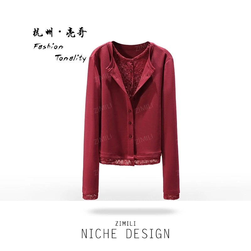 【亮哥欧货女装】冬季热感天丝《绣梦》酒红高弹显瘦开衫上衣26007-A8