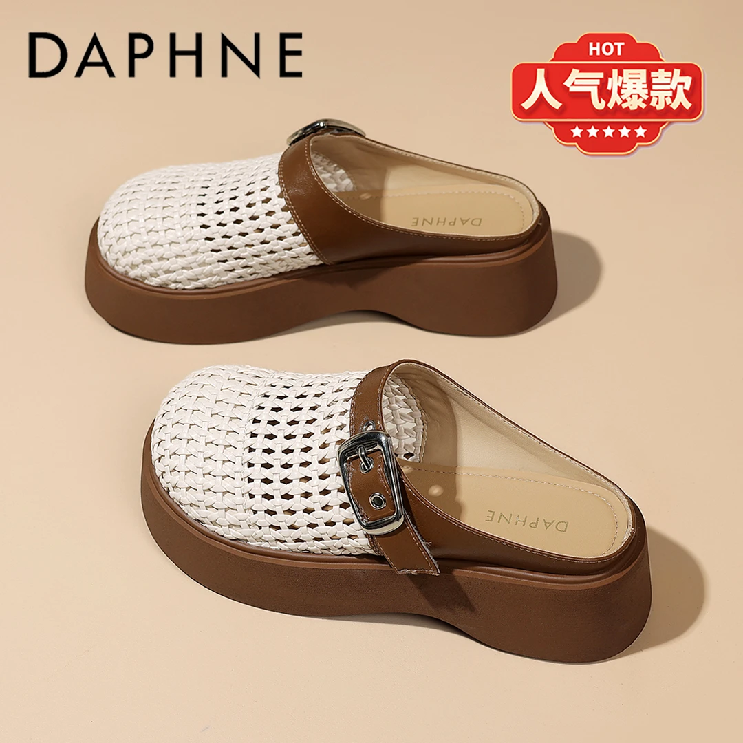 达芙妮厚底坡跟包头拖女2025夏季新款镂空编织懒人一脚蹬罗马凉鞋