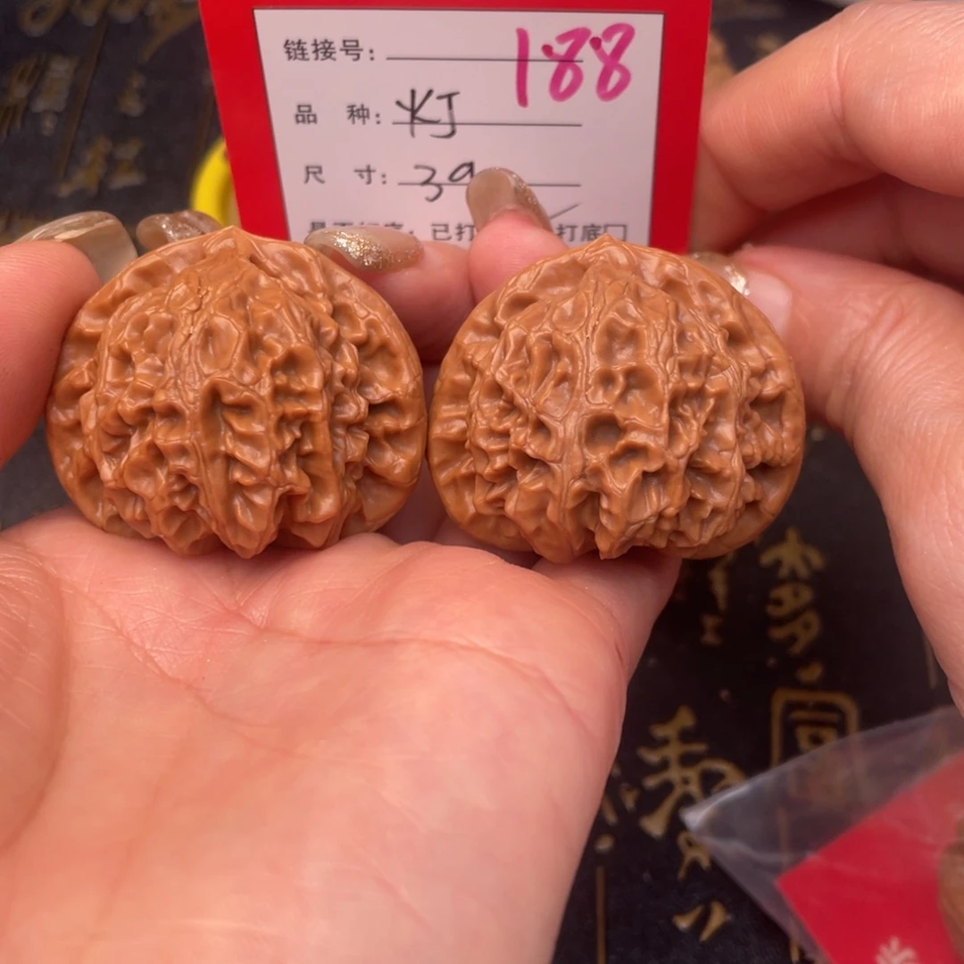 桃核吊坠文玩的好的