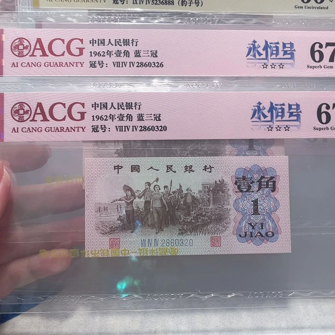 2860326/0320？！！！！！！