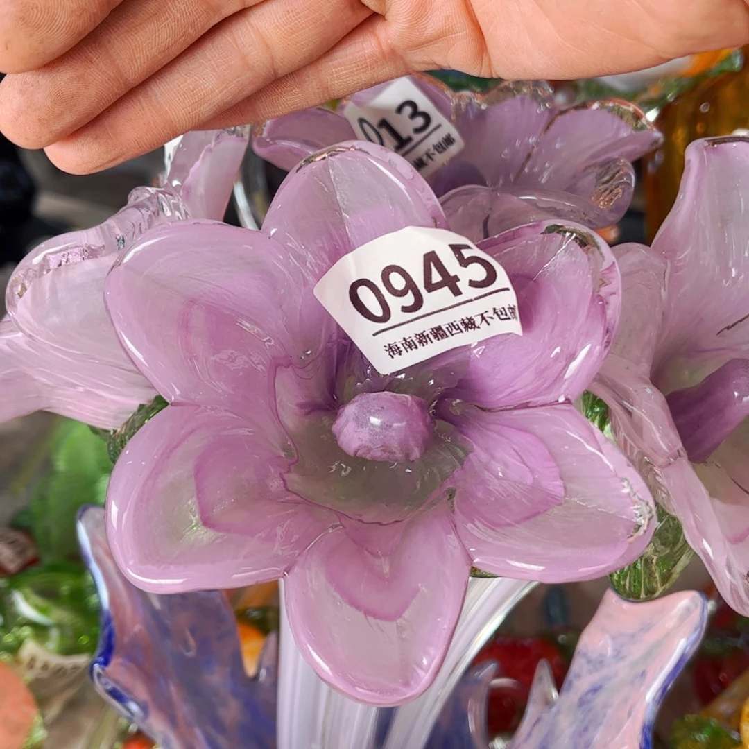 琉璃0945长40 花瓶摆件