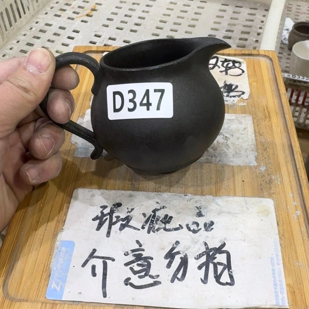 瑕疵介意勿拍陶瓷器皿B351