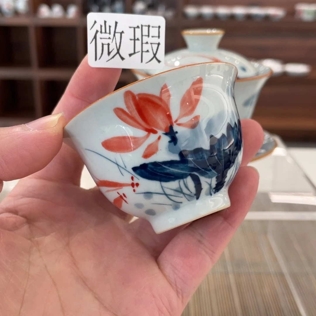 釉下手绘茶具微瑕