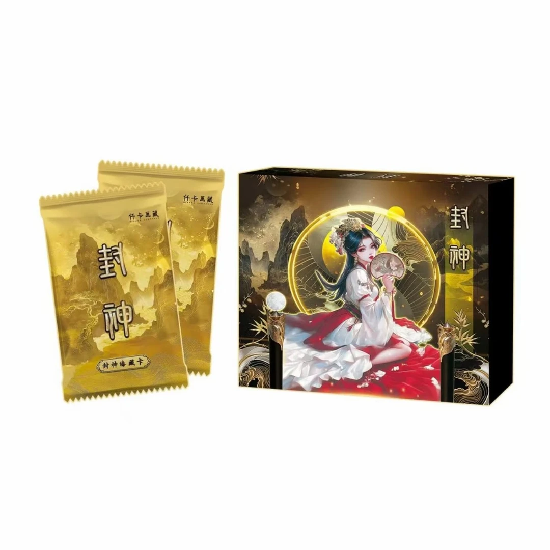 Lucky【平拆/盒】封神臻藏卡-妲己-姜子牙杨戬太乙真人哪吒卡牌盲盒