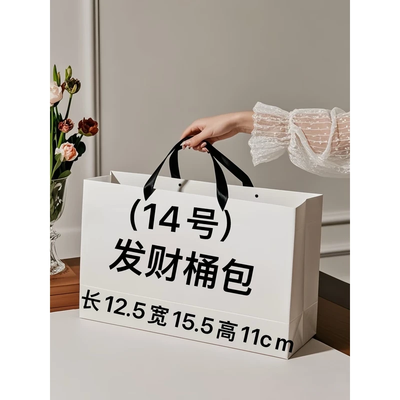 【14号】发财桶 2025 新款百搭拼皮单肩手提斜挎圆桶包 A6553-11#