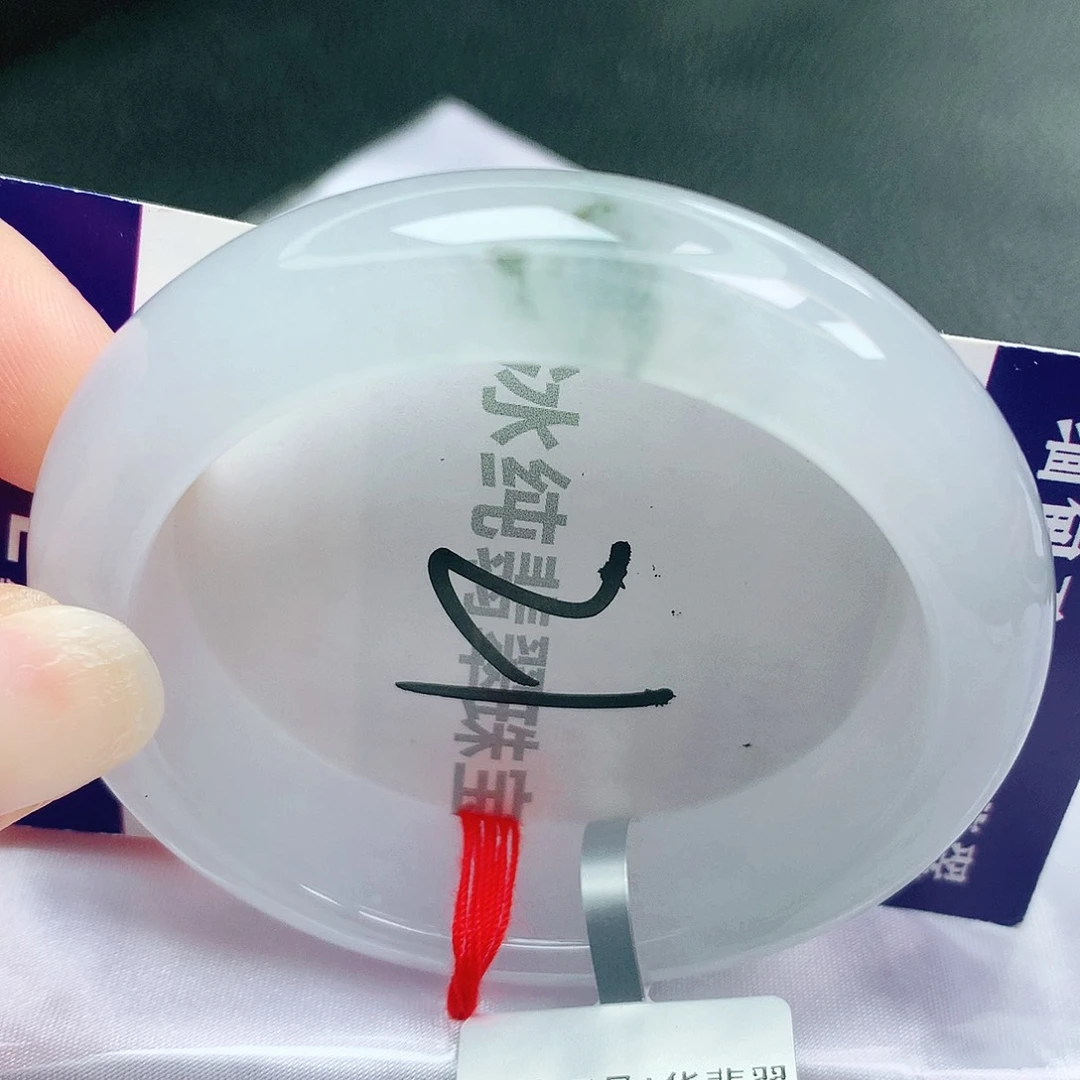 【闪购商品】未镶嵌手镯翡翠缅甸天然a货翡翠