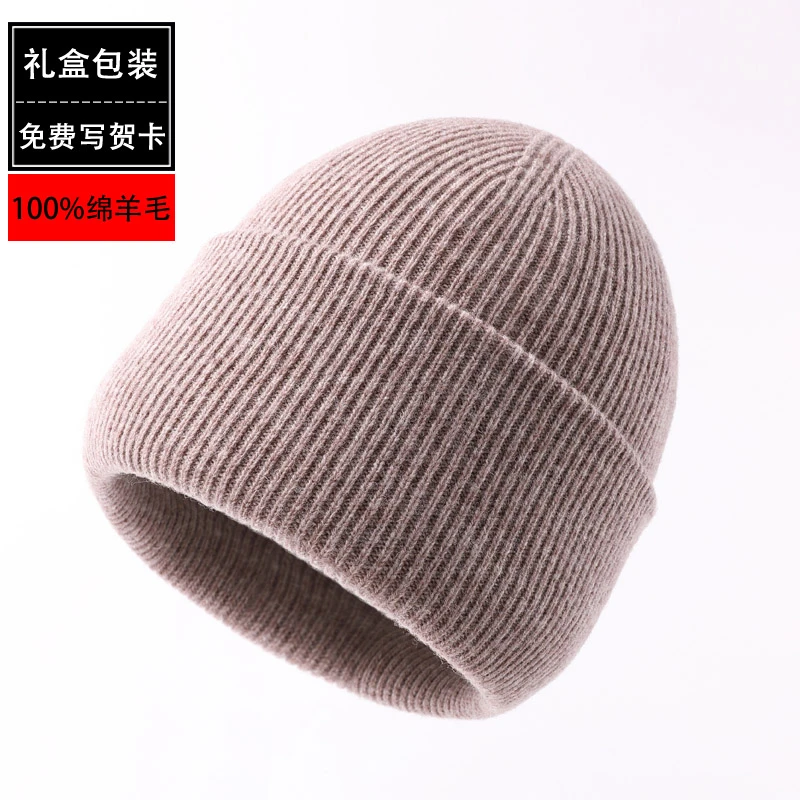 100%纯羊毛帽子男女款秋冬季加厚光头帽保暖防寒针织帽冬天毛线帽