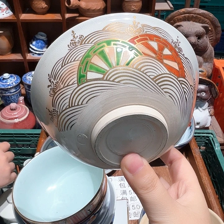 瓷片今天全部发货，三单包邮